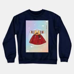 Rainbow Hanbok Crewneck Sweatshirt